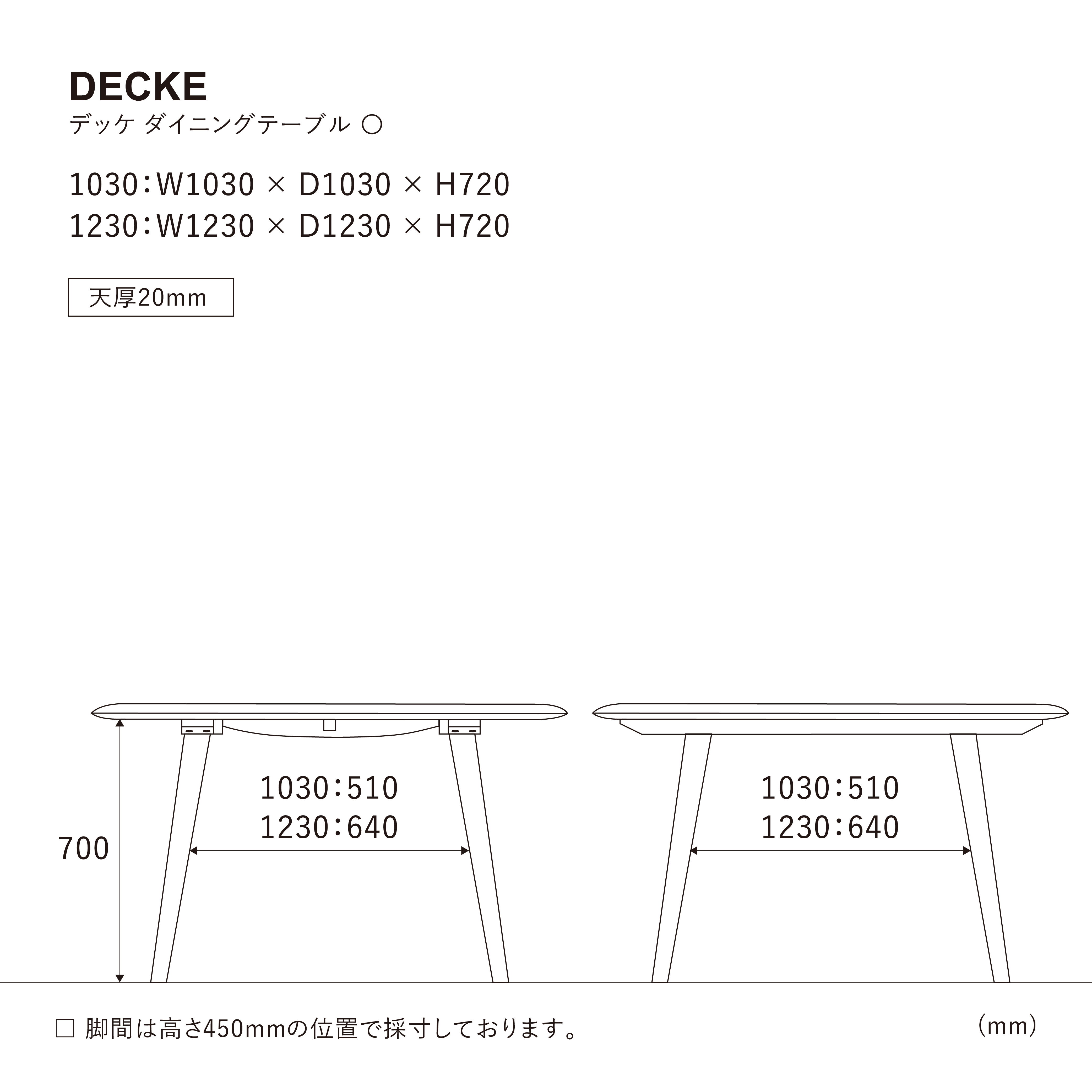 デッケ ダイニングテーブル 103cm 丸天板 ＷＦ-1 ナチュラル 丸天板103cm