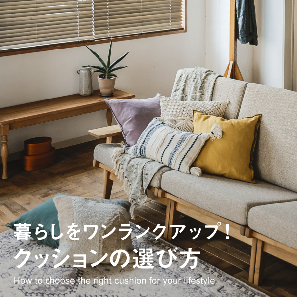 トップ画像