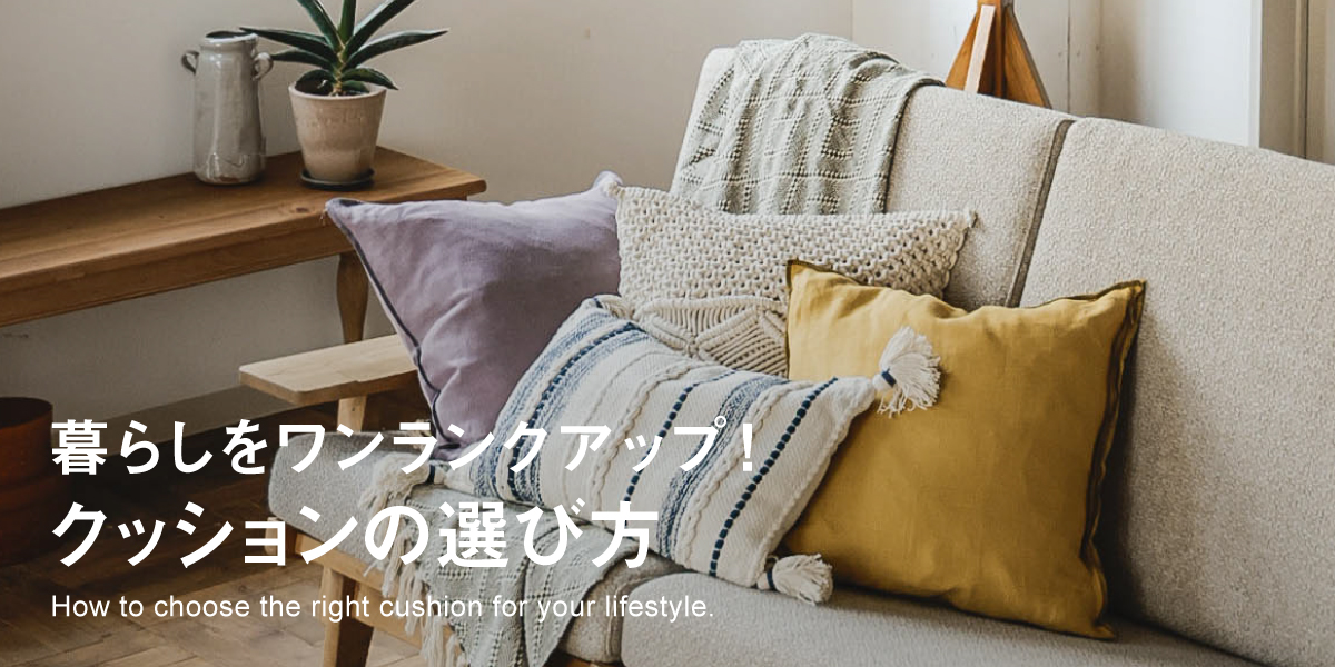 トップ画像