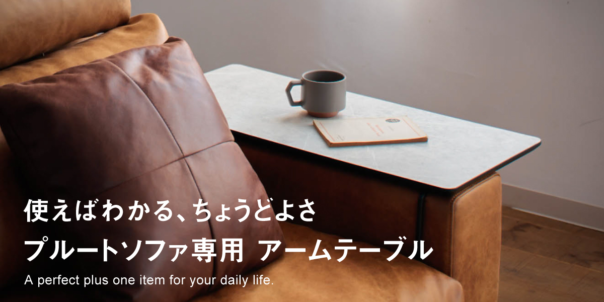 トップ画像