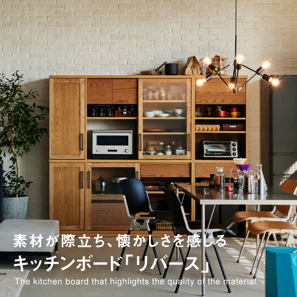 トップ画像