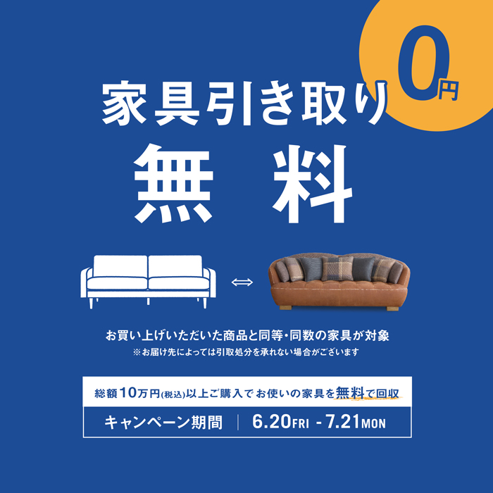 トップ画像pc