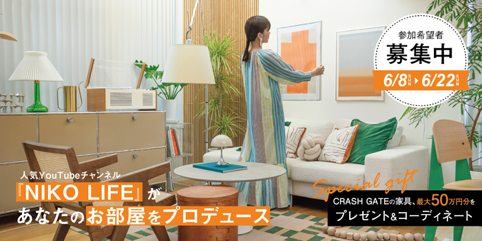トップ画像pc