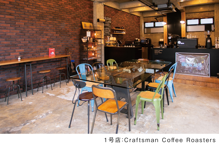 1号店Craftsman Coffee Roastersの店内の様子