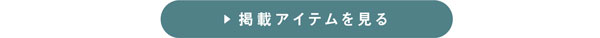 トップ画像pc