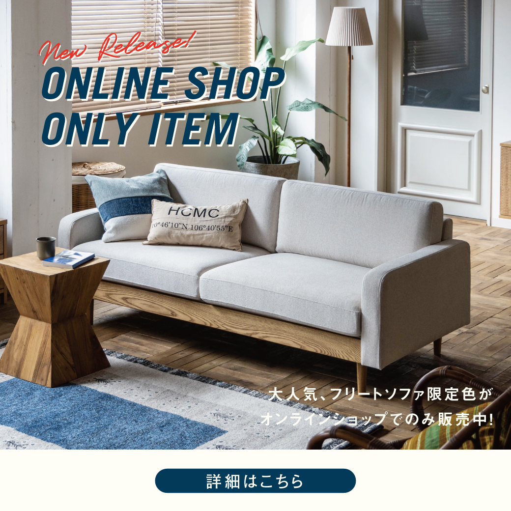 CRASH GATE(クラッシュゲート)公式通販サイト