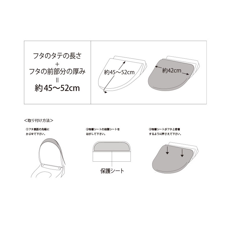 仕様:洗浄暖房標準タイプ