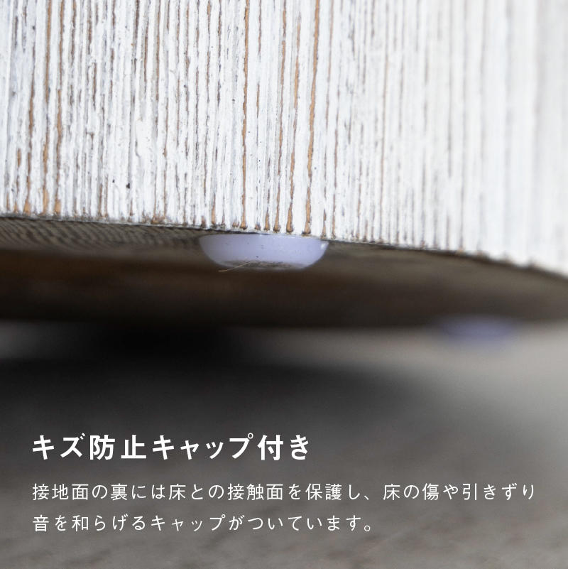ビス オブジェ ホワイト ホワイト
