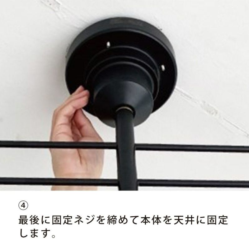アストルバウム シーリングライト ホワイト ホワイト