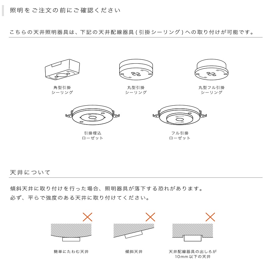 オレリアペンダントランプ バブル