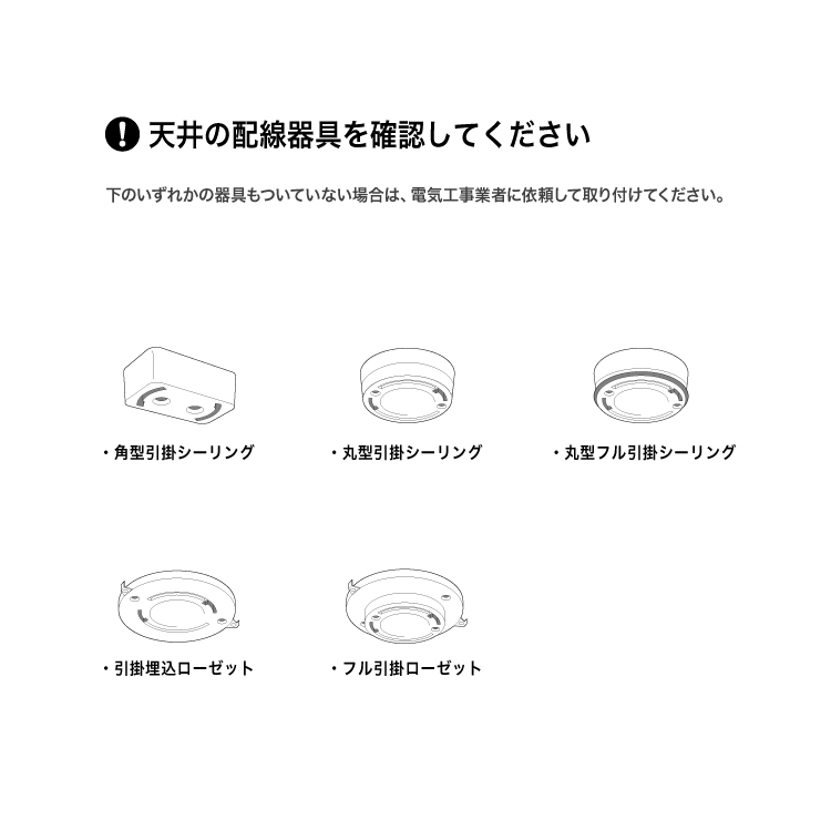 グロウ LEDシーリングランプ4000 ブラック/シャンパンゴールド ブラック 4000ルーメン(~8畳)