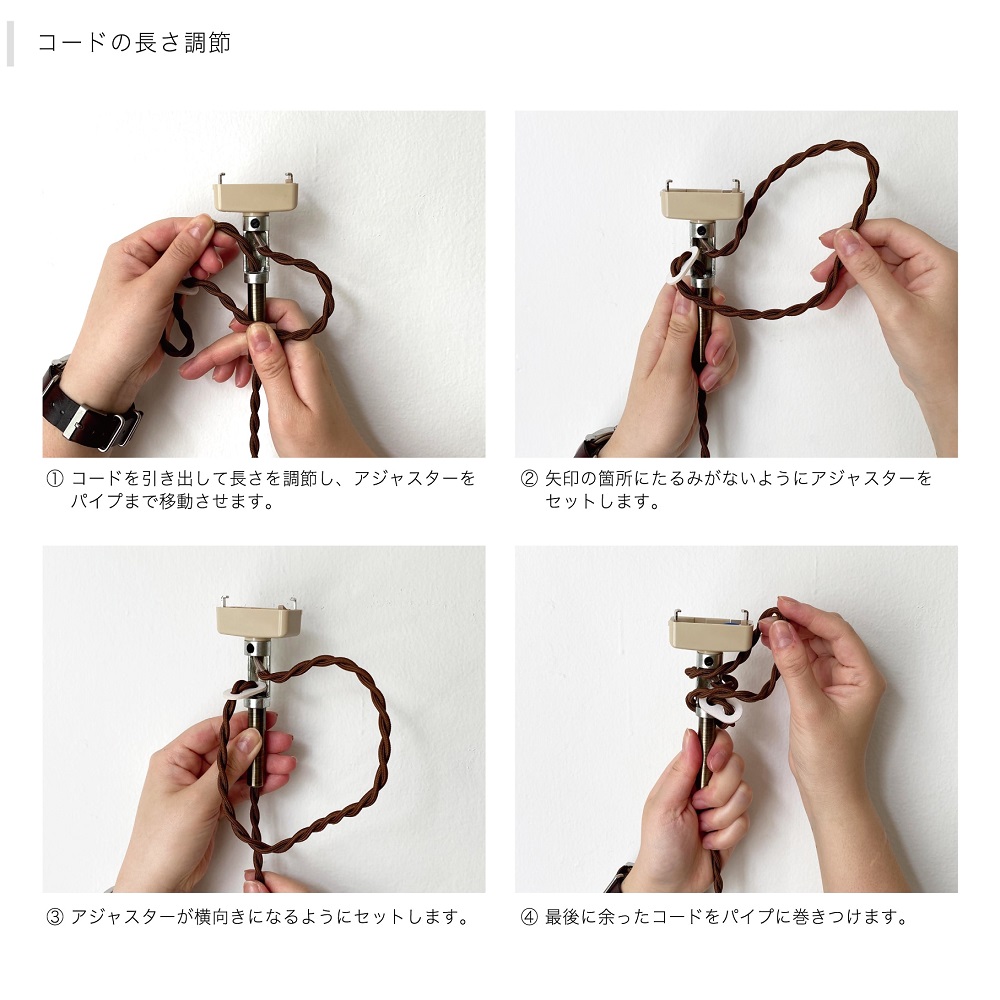ファルクエリプスペンダントランプ