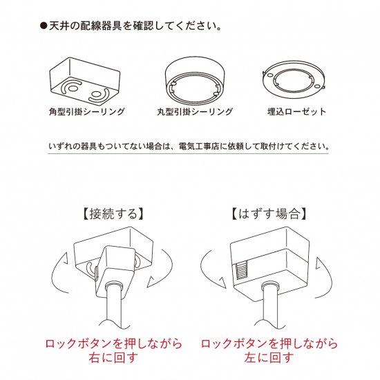 コンプトンペンダントランプ シルバー