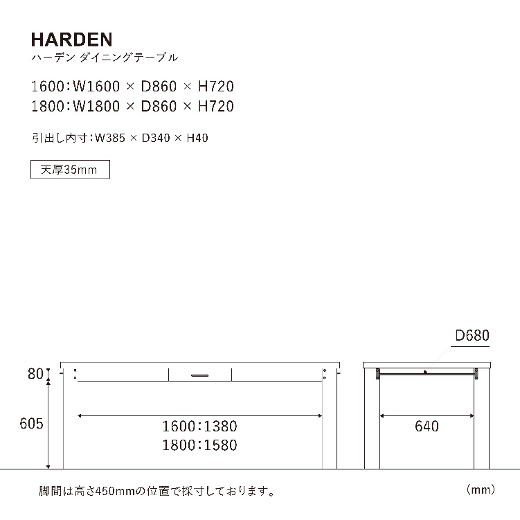 おすすめネット CRASH GATE Finフィン 180cm 使用短期間 美品 ongas.com.pe