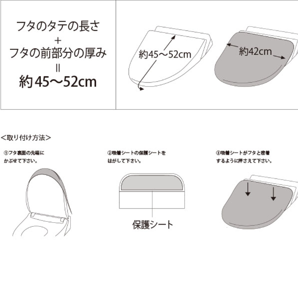 特殊標準と特殊大型の兼用サイズです。