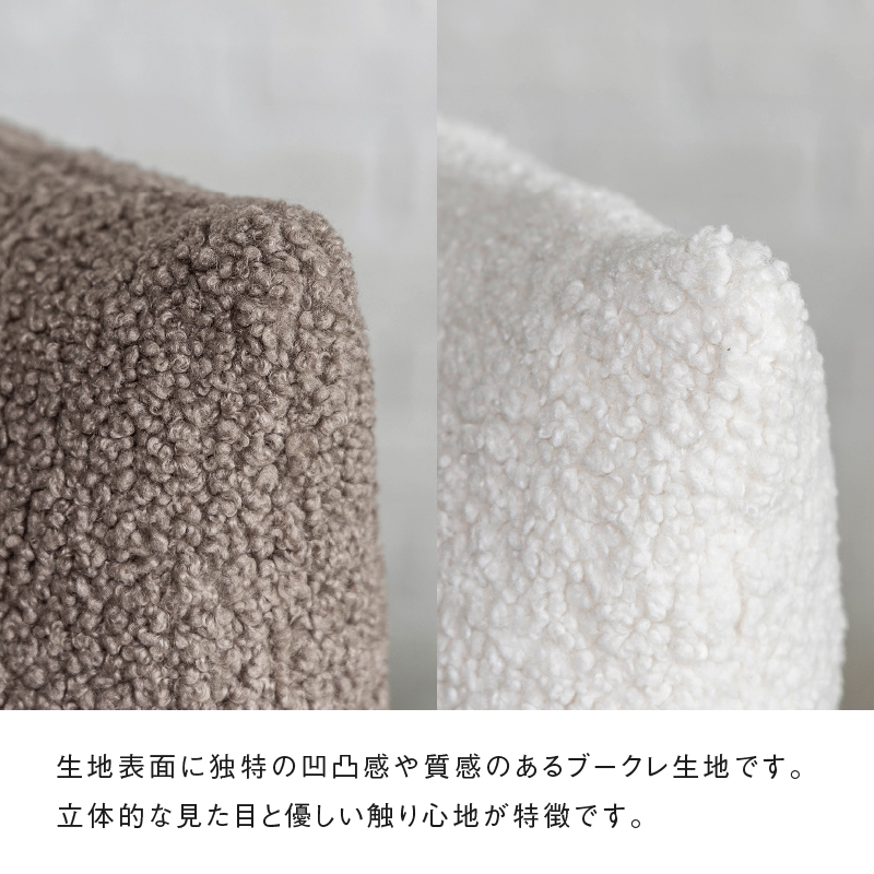 ビバクッション ベージュ ベージュ