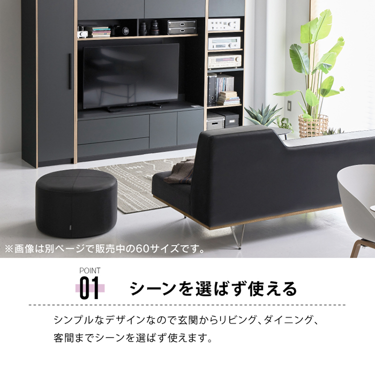 ドット スツール 40cm スーパーレザーテックス オーカーブラウン オーカーブラウン(スーパーレザーテックス) 40cm