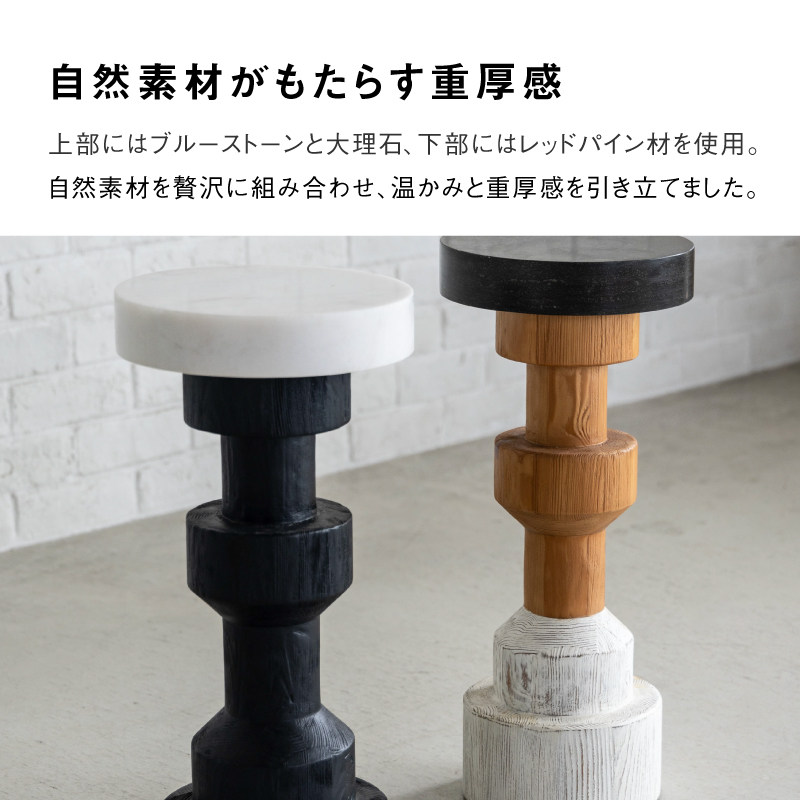 ビス オブジェ ホワイト ホワイト
