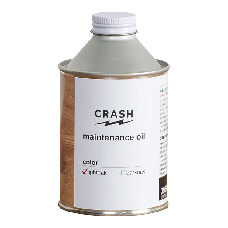 CRASH メンテナンスオイル ライトオーク