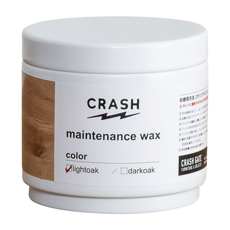 CRASH メンテナンスワックス ライトオーク
