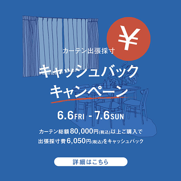 トップ画像sp