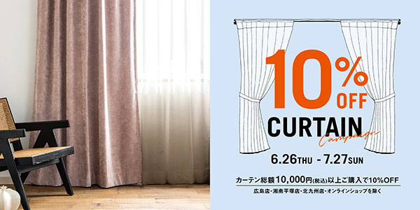 トップ画像pc