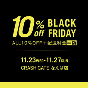 【なんば店】BLACK FRIDAY SALE