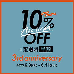 【クラッシュゲート 福岡天神店】3周年ANNIVERSARY CAMPAIGN