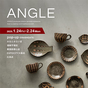 POPUPを5店舗限定で開催 -ANGLE-